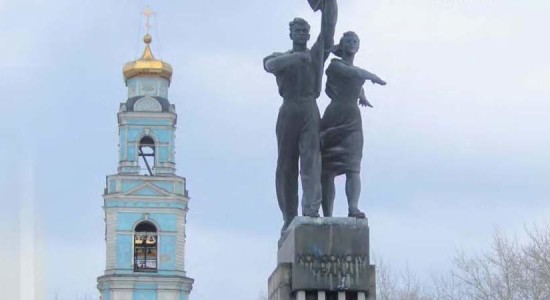 Памятники Свердловска-Екатеринбурга