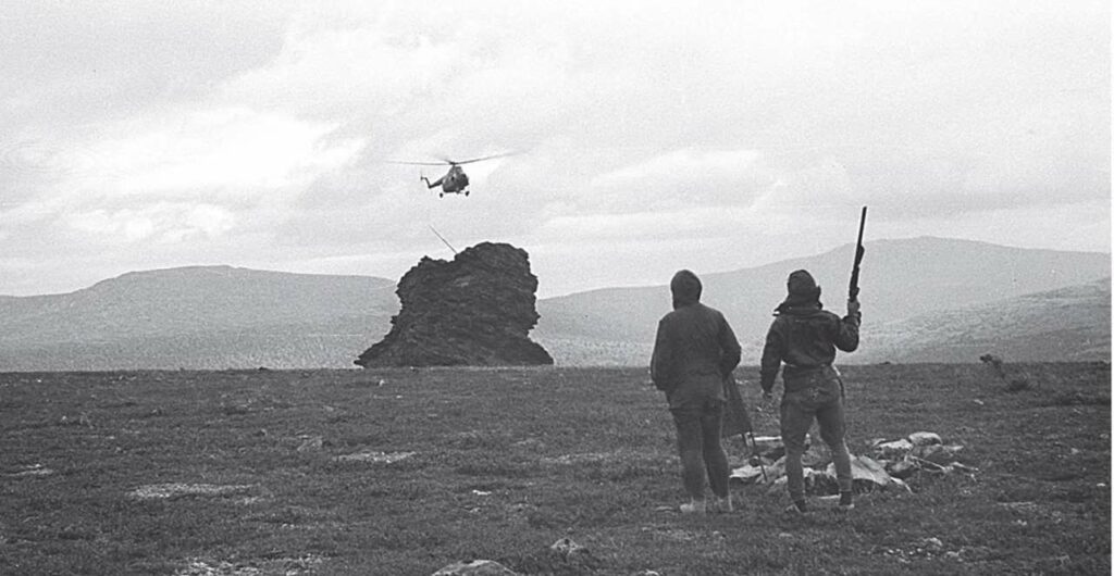 _0901_Страница_75-1