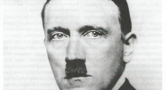 Родственники Гитлера: уральский финал