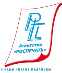 лого РосПечать