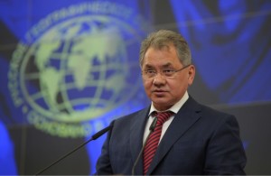 Сергей Шойгу