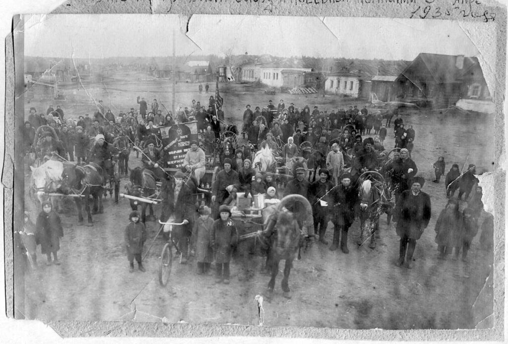 6 апр. 35г. пробный выезд на посевн. колхоз Наш Путь