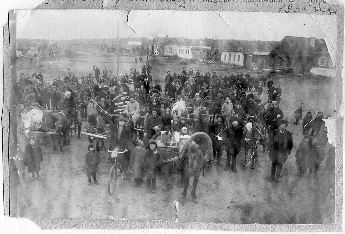 6 апр. 35г. пробный выезд на посевн. колхоз Наш Путь