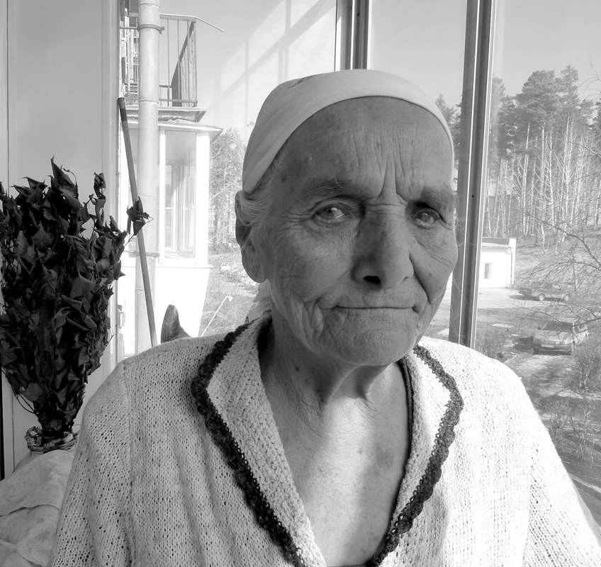 Анна ЕфимовнаДопира (Сетунина) 1924гр.фото 2015г..