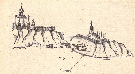 Город Берёзов в 1740 году