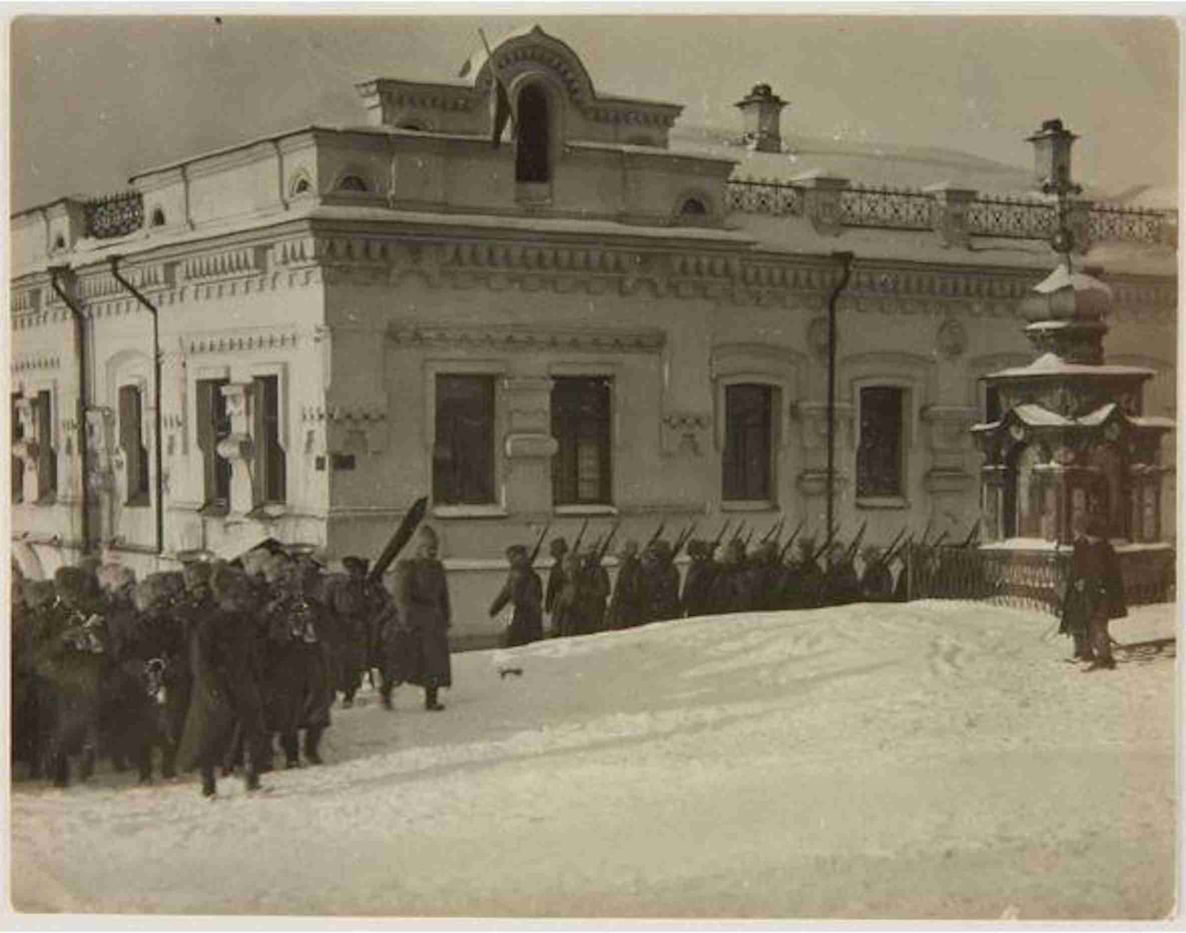 Уральский следопыт – Уральский следопыт