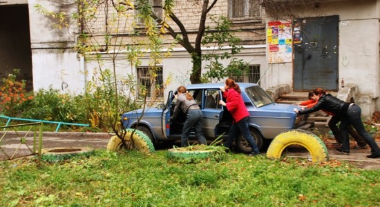 Известная картина
