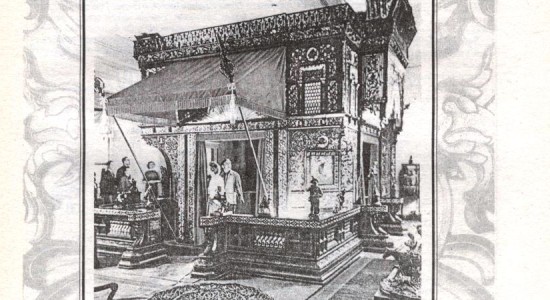 Каслинский чугунный павильон: 100 лет после Парижа. 1900-2000