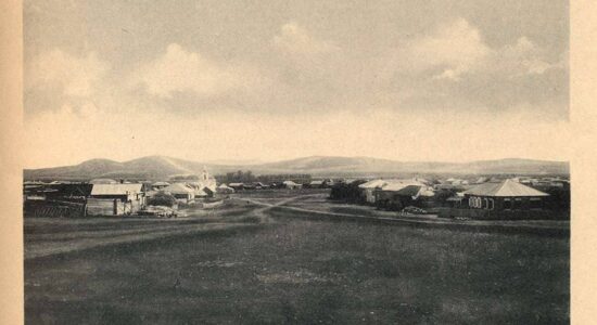 Атач? Ат ач? Нет, Отасы!