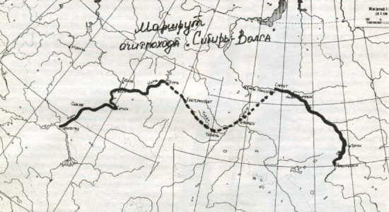 Ял-6: от Новосибирска до Волгограда