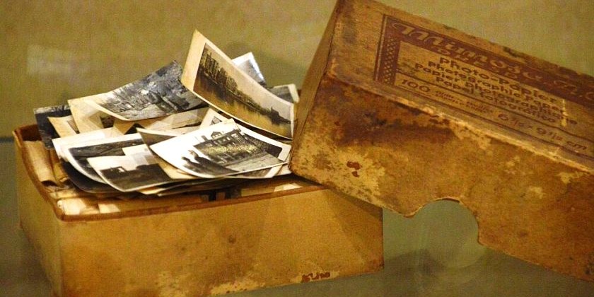 Краеведческая копилка