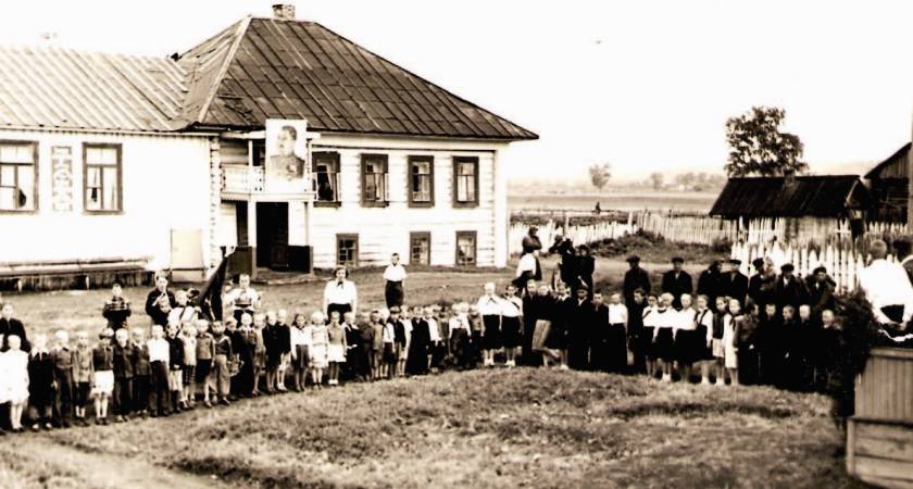 Старый Фотографии Учеников Ляминской Средней Школы Чусовой