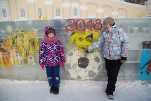 Ледовый штурм 2018 граффити (17)