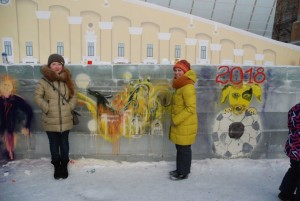 Ледовый штурм 2018 граффити (18)