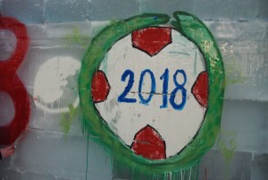 Ледовый штурм 2018 граффити (26)