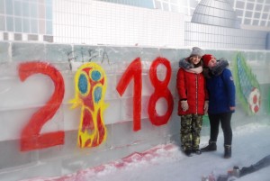 Ледовый штурм 2018 граффити (34)