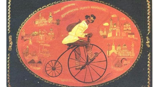 Наследники тагильских мастеров