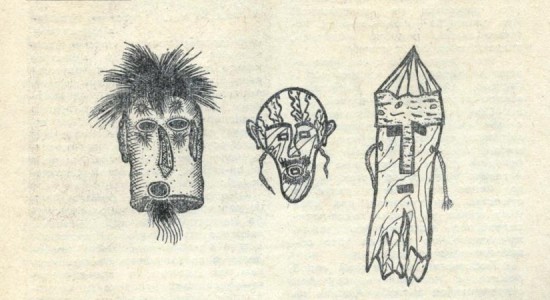 Ритуальные маски