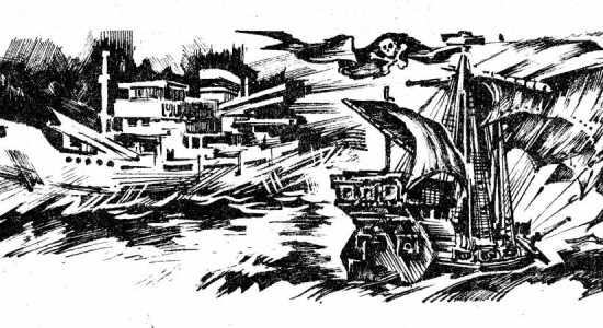 Морские разбойники
