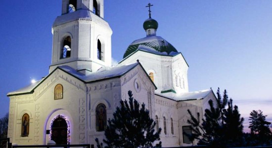 История России. Река Чусовая. Село  Красная  Слудка