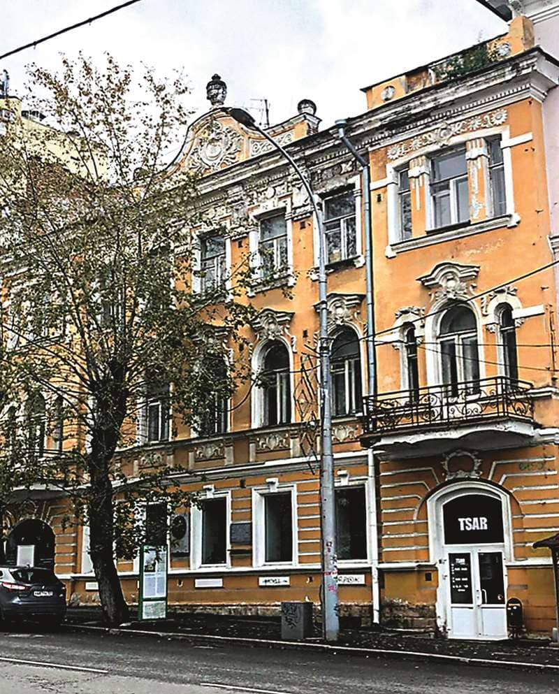 «Королёвские номера» в Перми. Современный снимок