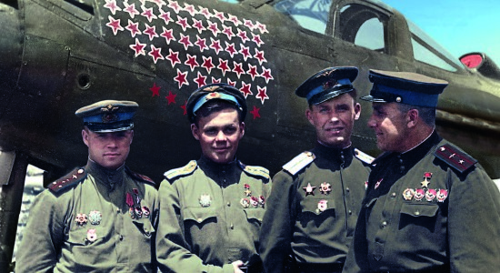 Задания