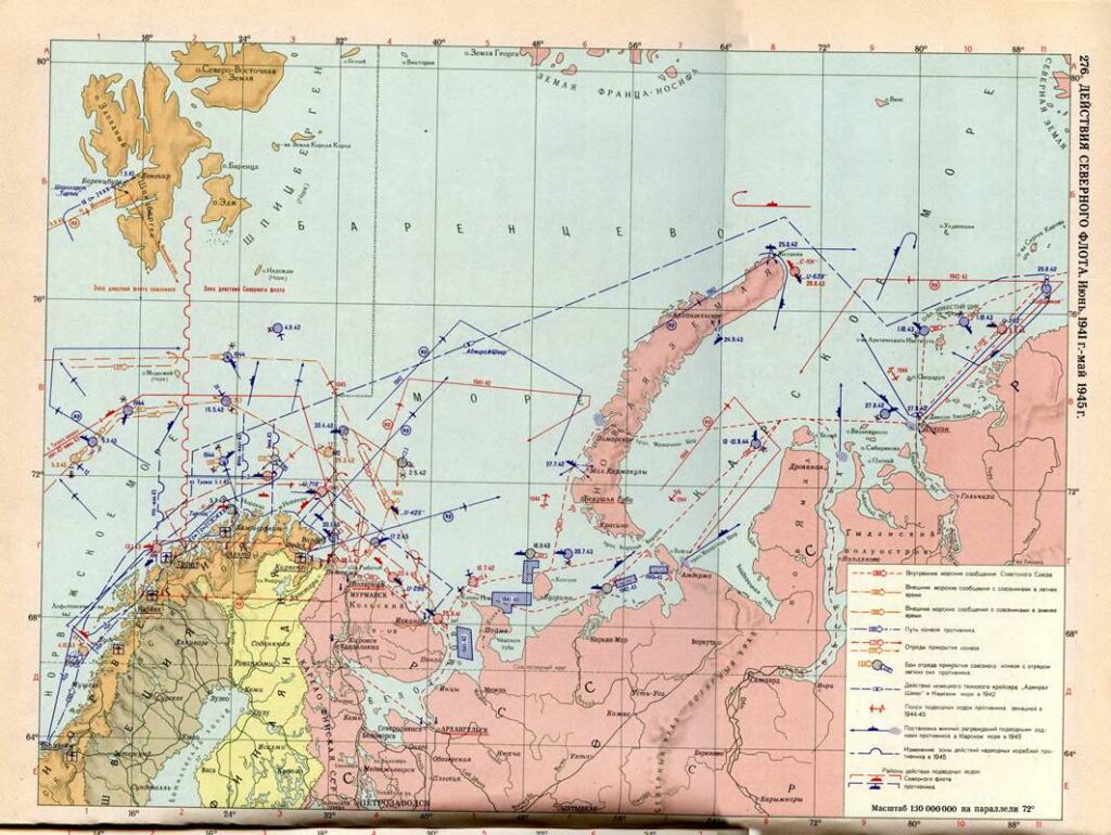 Ссср карта 1941 1945