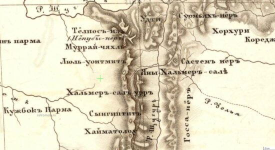Приполярная вершина  с «ныряющей» рекой