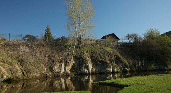 Арамилка