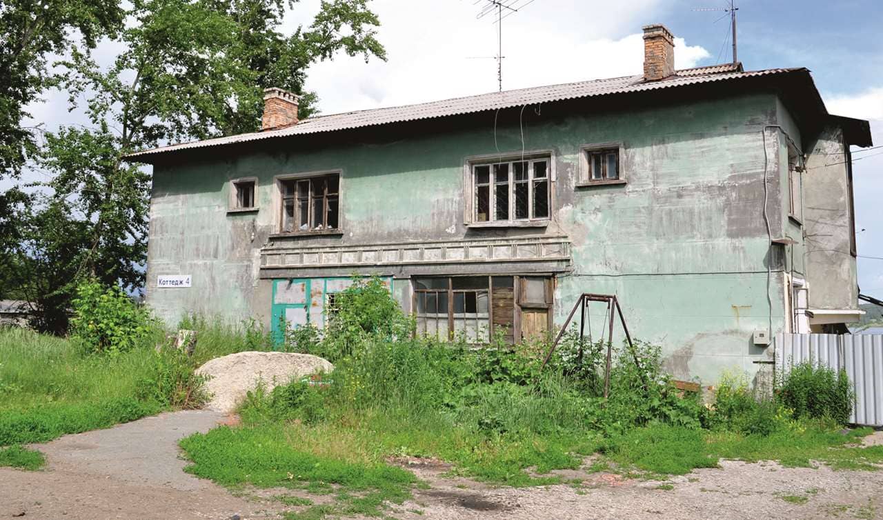 Коттедж № 4, построенный 80 лет назад как элитное жилье, скоро будет снесен