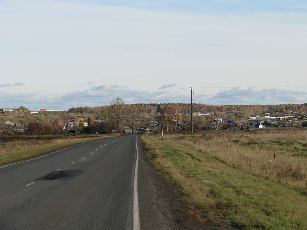 Село Черемисское. Современный вид. Фото из фондов Черемисского музея