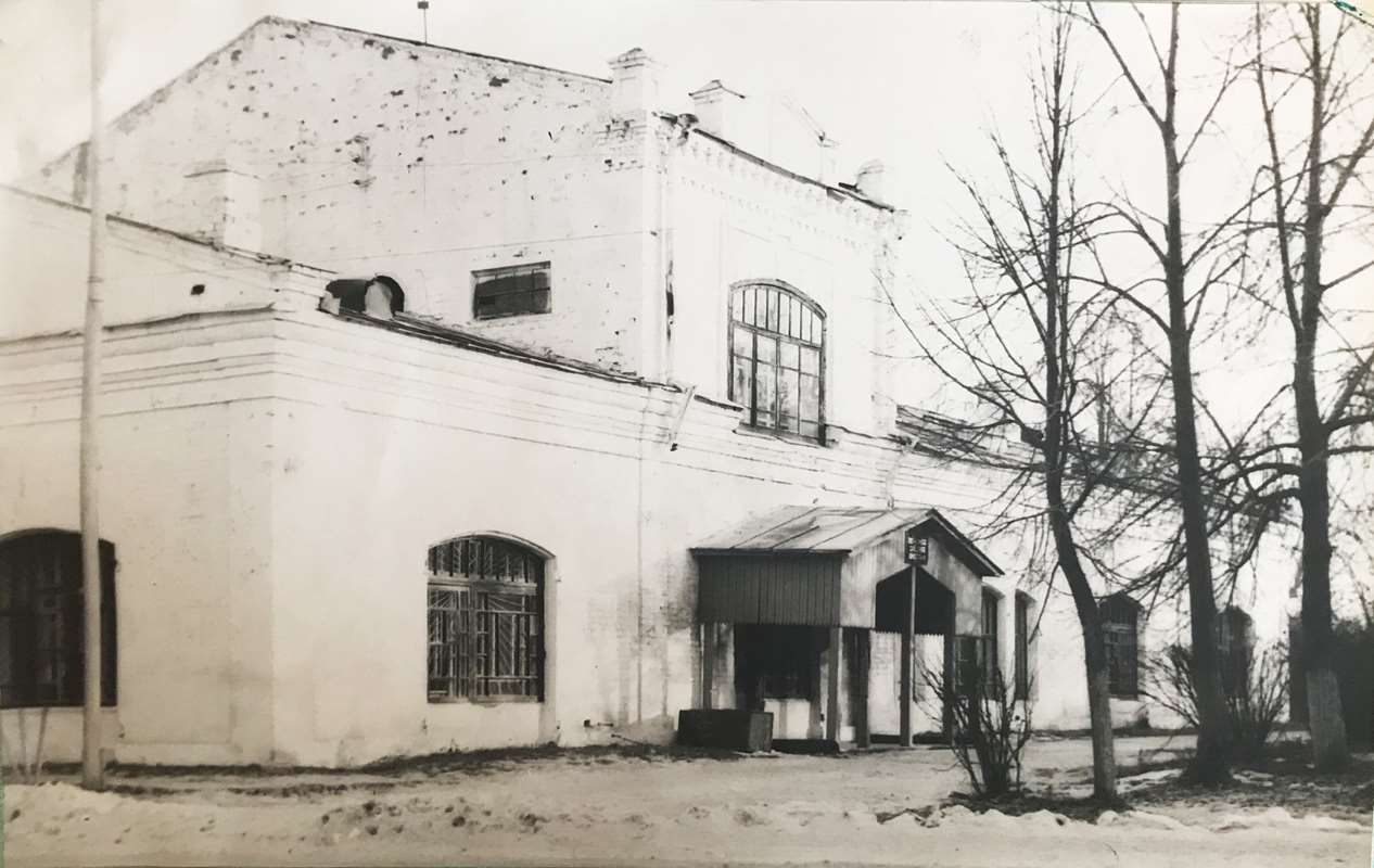 Центральный городской универмаг (бывший Гостиный двор). Фото из фондов Невьянского государственного историко-архитектурного музея