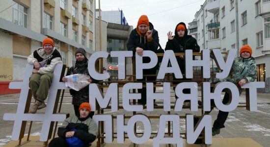 День Героев. Ядерный щит России