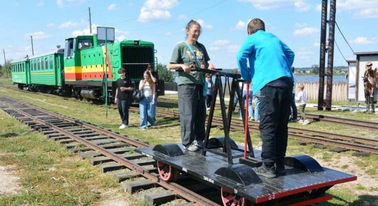 Дорога в прошлое